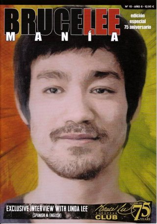 BRUCE LEE MANIA ブルース・リーマニア - ドラゴンなお店 今井商店