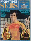 画像1: ファイティングスターズ1975年6月号（US雑誌） (1)