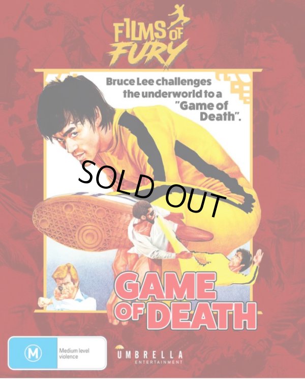 画像1: 死亡遊戯 FILMS OF FURY #4（オーストラリア盤Blu-ray） (1)